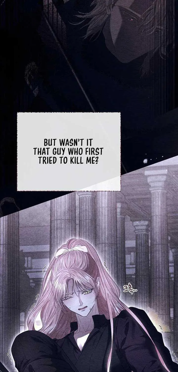Dear Villainous Husband , the One to be Obsessed with is Over There Chapter 56 page 34 - 