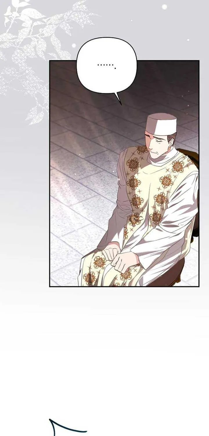 Dear Villainous Husband , the One to be Obsessed with is Over There Chapter 56 page 42 - 