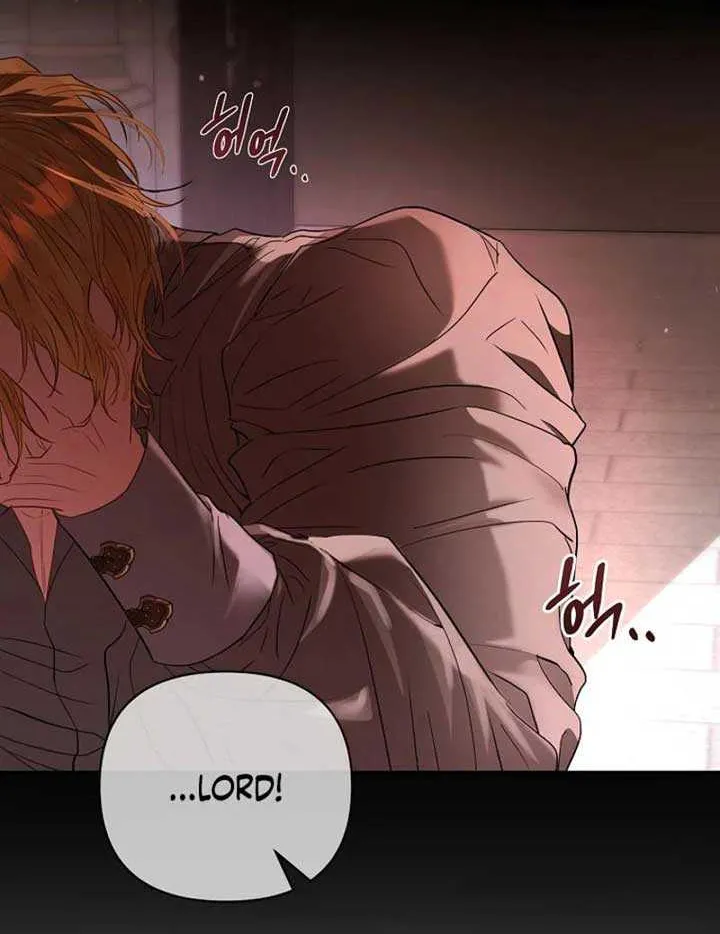 Dear Villainous Husband , the One to be Obsessed with is Over There Chapter 56 page 90 - 