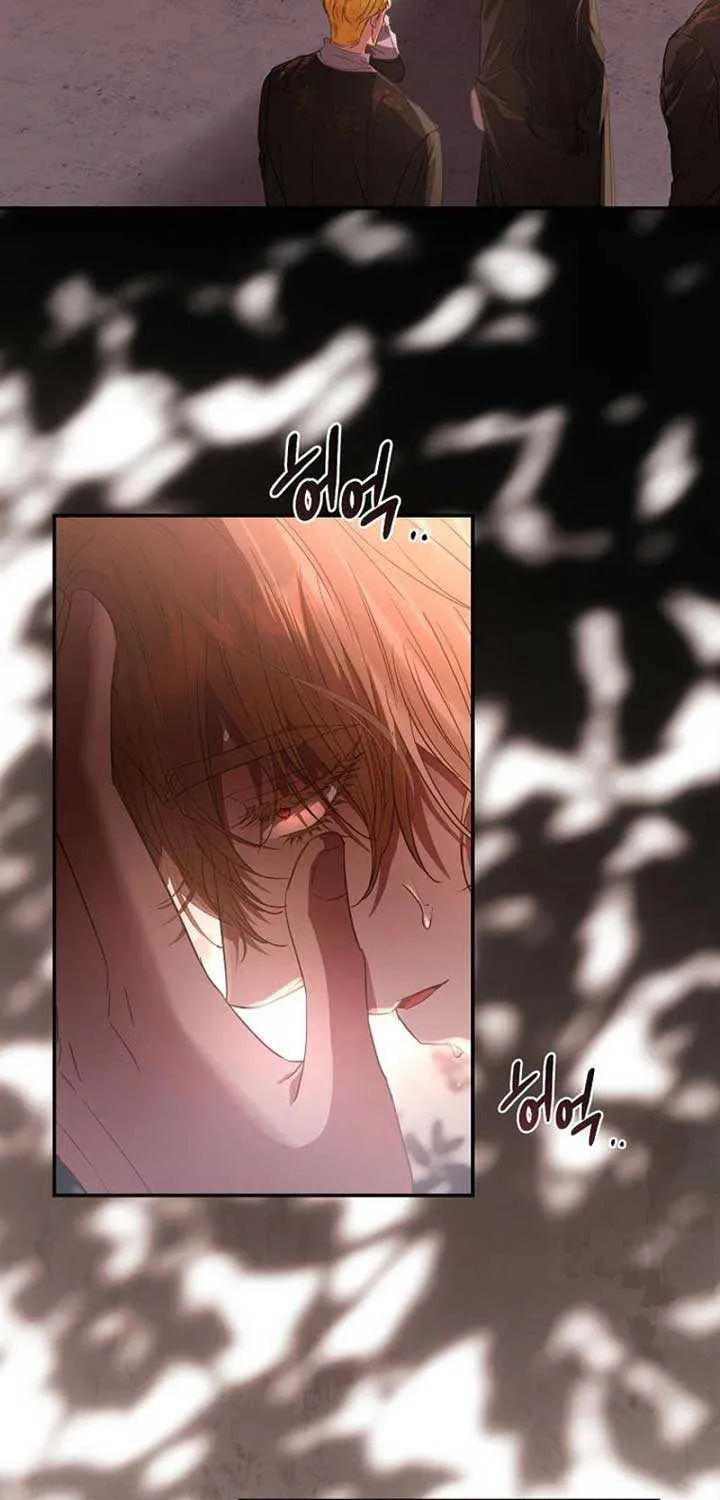 Dear Villainous Husband , the One to be Obsessed with is Over There Chapter 56 page 95 - 