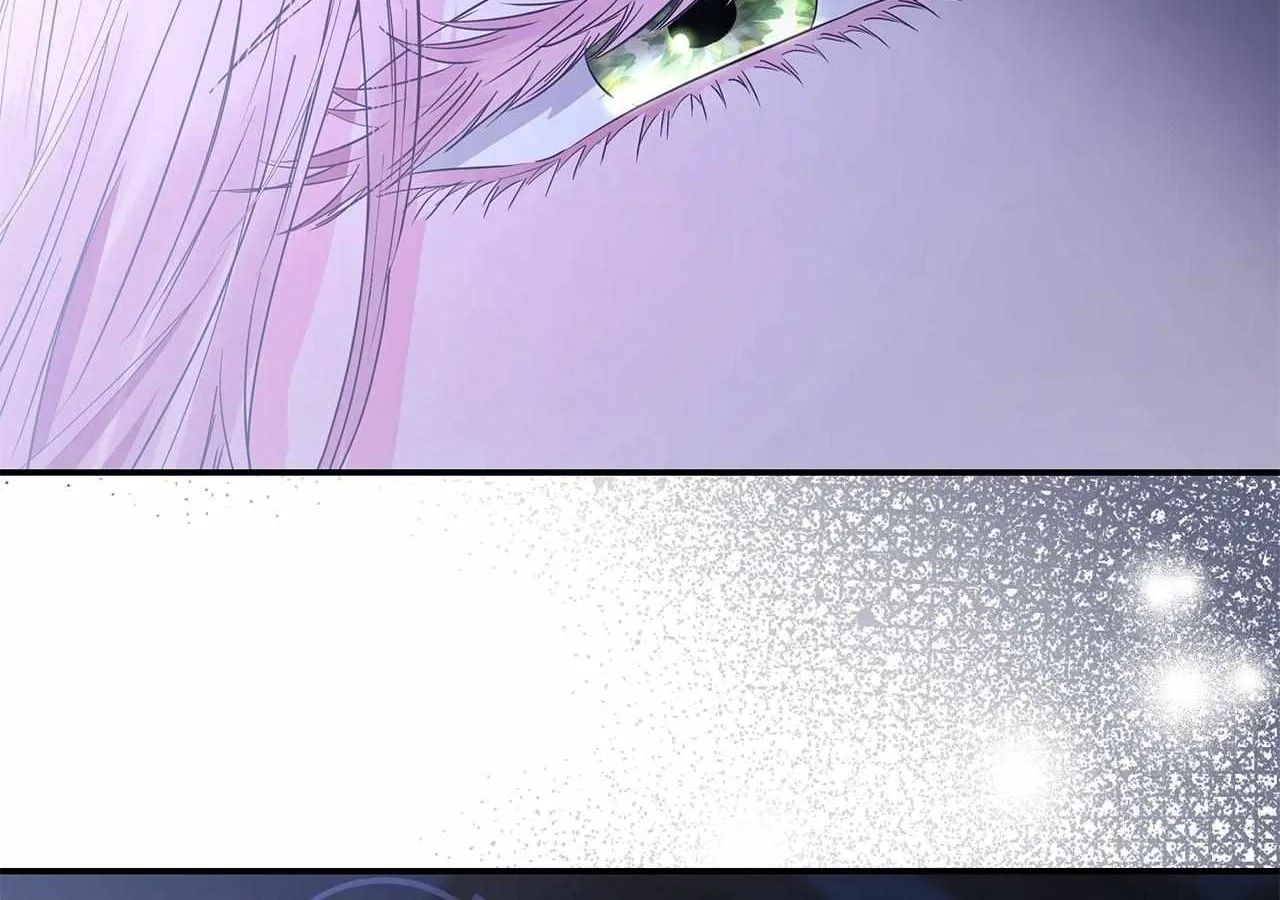 Dear Villainous Husband , the One to be Obsessed with is Over There Chapter 57 page 104 - 