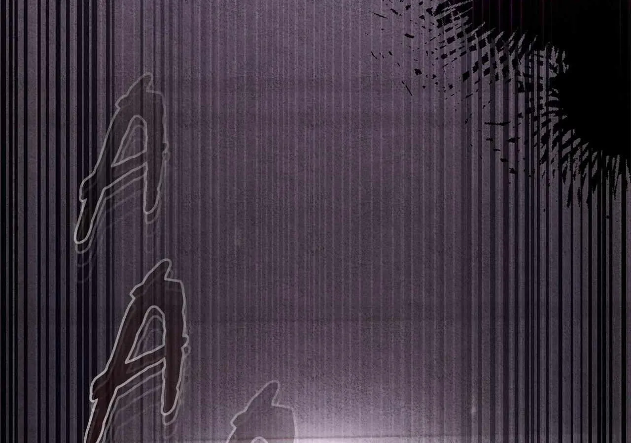 Dear Villainous Husband , the One to be Obsessed with is Over There Chapter 57 page 125 - 