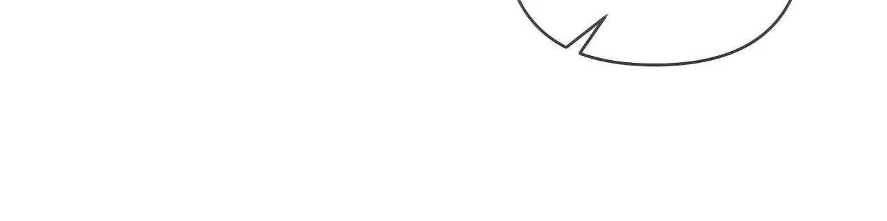 Dear Villainous Husband , the One to be Obsessed with is Over There Chapter 57 page 158 - 