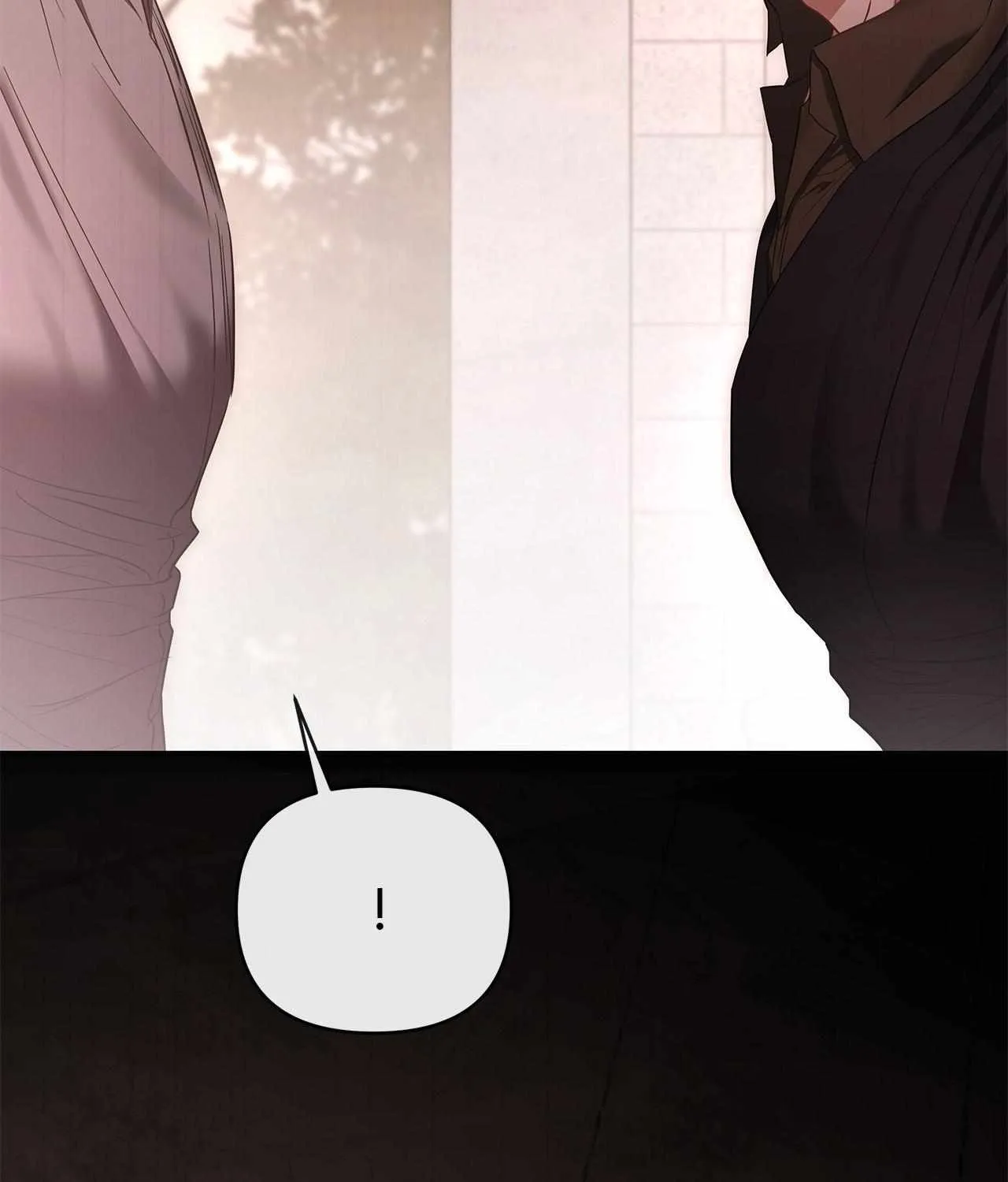 Dear Villainous Husband , the One to be Obsessed with is Over There Chapter 57 page 17 - 