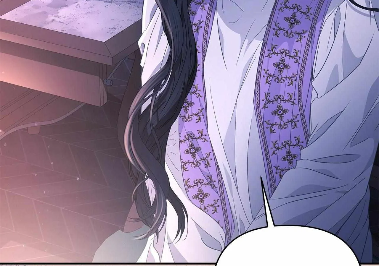 Dear Villainous Husband , the One to be Obsessed with is Over There Chapter 57 page 178 - 