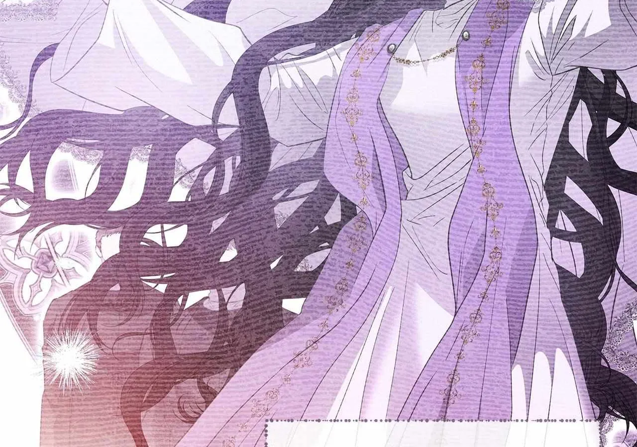 Dear Villainous Husband , the One to be Obsessed with is Over There Chapter 57 page 191 - 