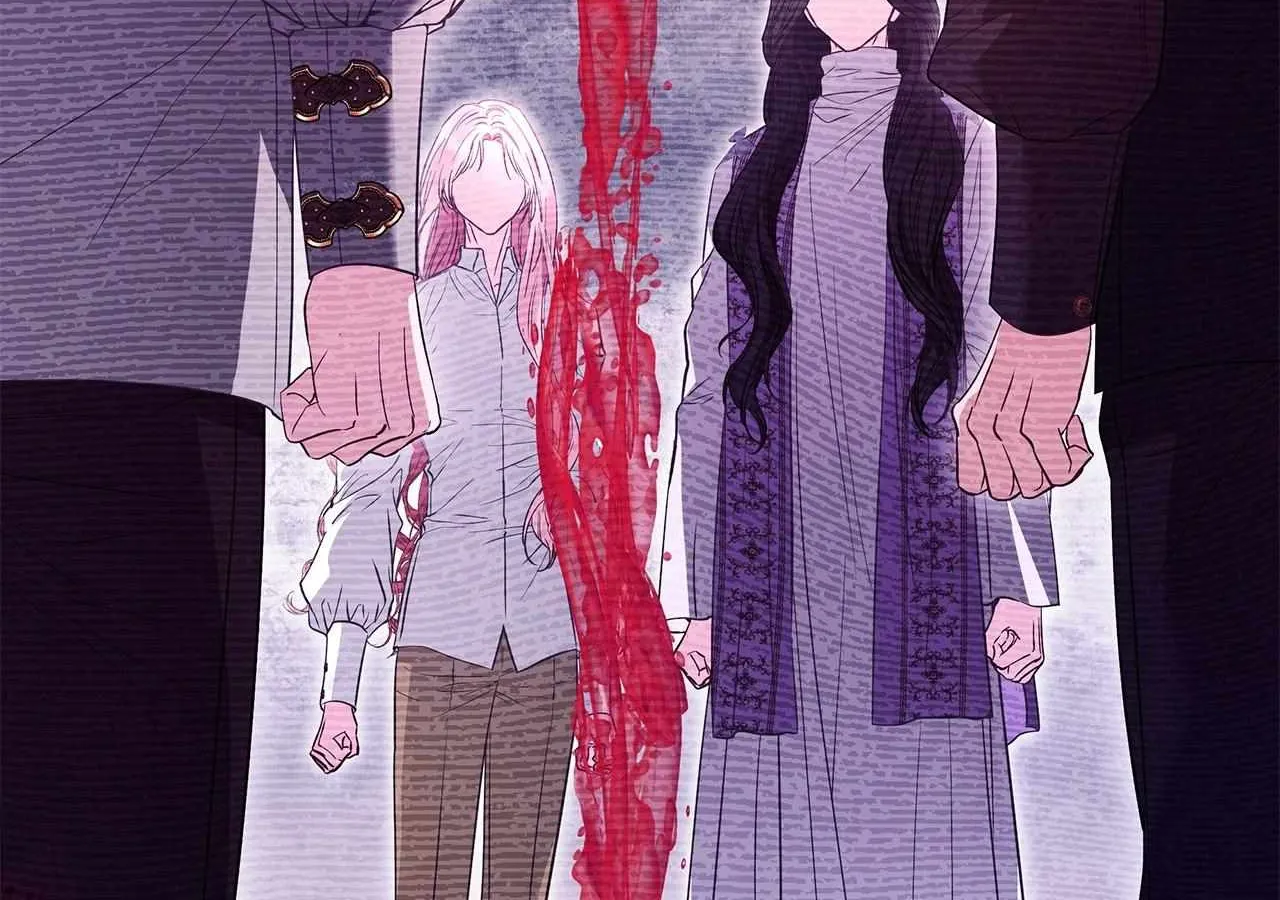 Dear Villainous Husband , the One to be Obsessed with is Over There Chapter 57 page 198 - 