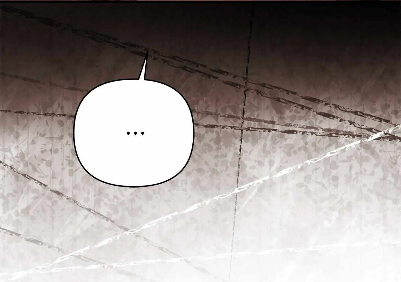Dear Villainous Husband , the One to be Obsessed with is Over There Chapter 57 page 22 - 