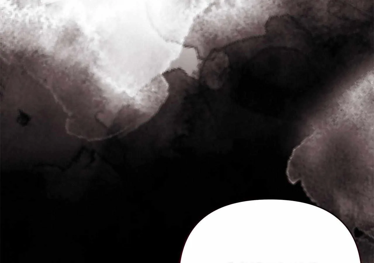 Dear Villainous Husband , the One to be Obsessed with is Over There Chapter 57 page 51 - 