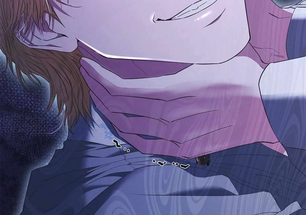 Dear Villainous Husband , the One to be Obsessed with is Over There Chapter 57 page 73 - 