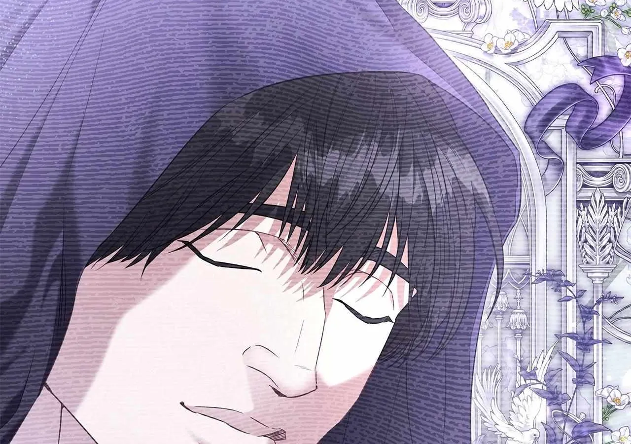 Dear Villainous Husband , the One to be Obsessed with is Over There Chapter 58 page 2 - 