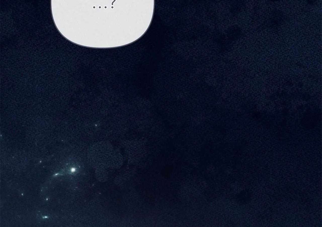 Dear Villainous Husband , the One to be Obsessed with is Over There Chapter 58 page 242 - 