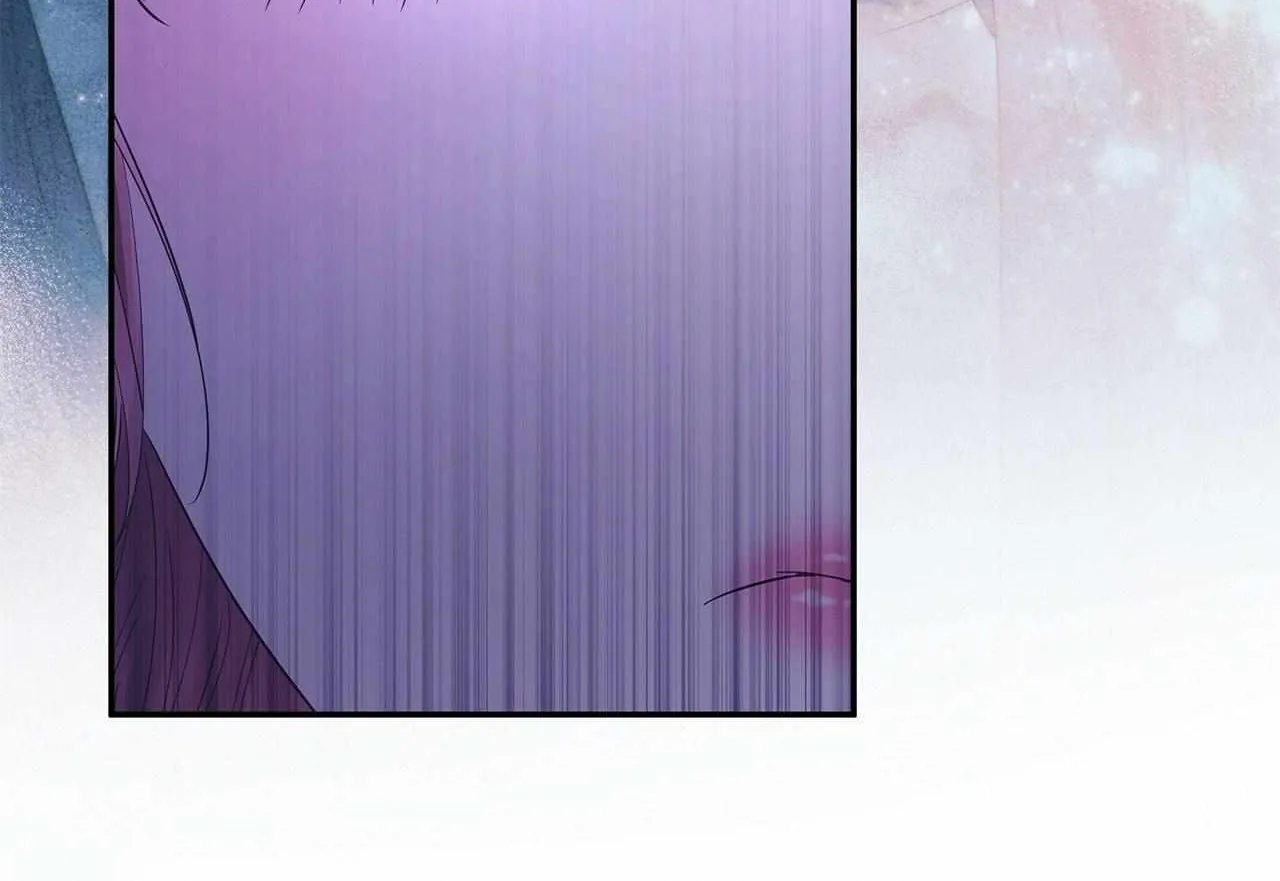 Dear Villainous Husband , the One to be Obsessed with is Over There Chapter 58 page 246 - 