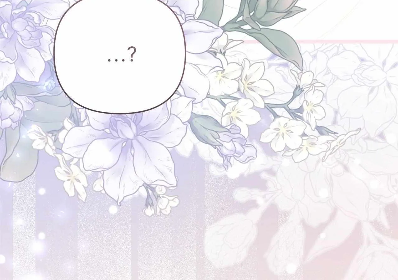Dear Villainous Husband , the One to be Obsessed with is Over There Chapter 58 page 254 - 