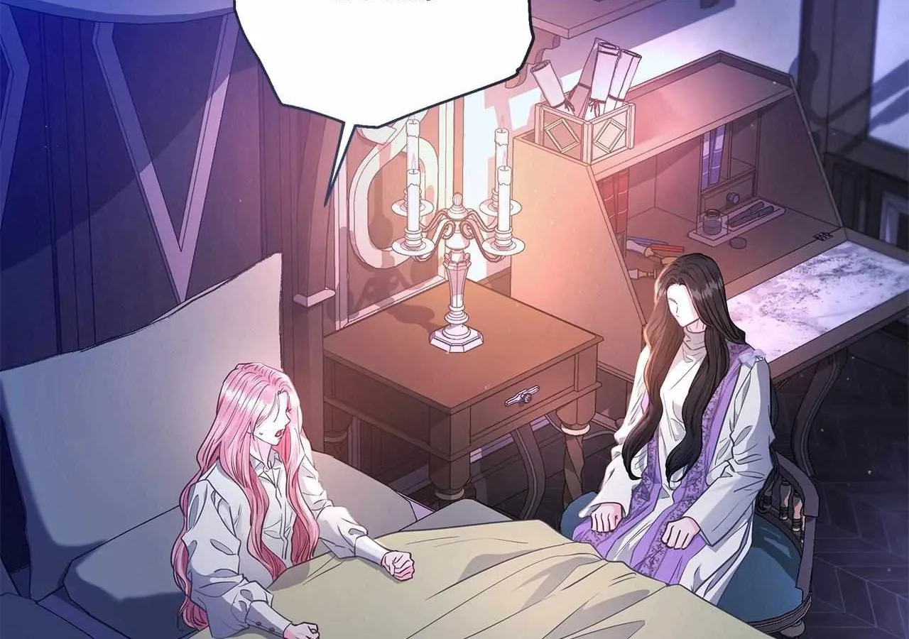 Dear Villainous Husband , the One to be Obsessed with is Over There Chapter 58 page 77 - 