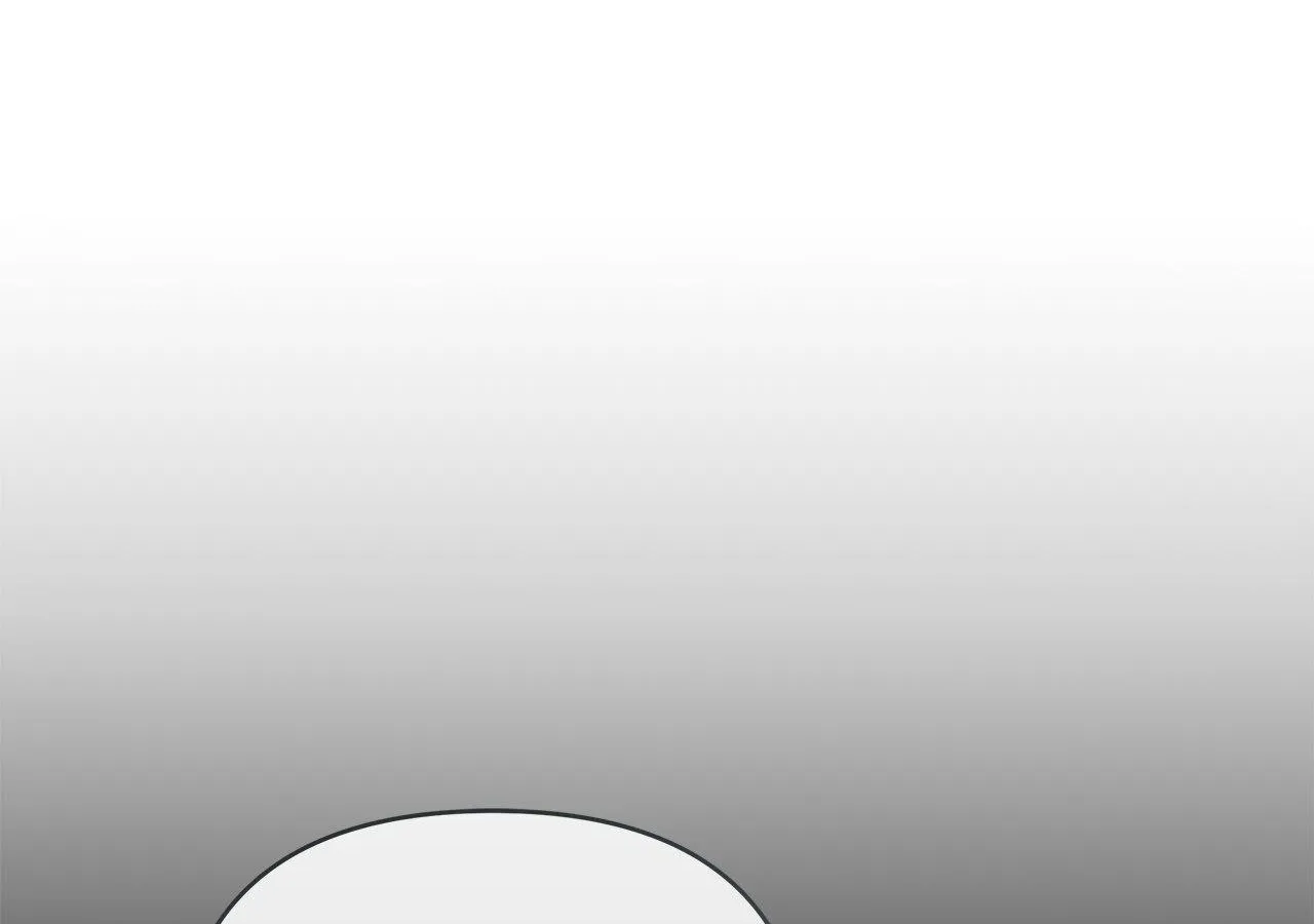 Dear Villainous Husband , the One to be Obsessed with is Over There Chapter 59 page 125 - 