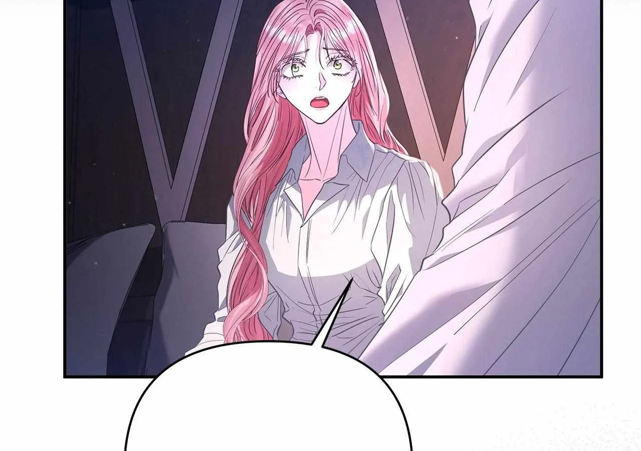 Dear Villainous Husband , the One to be Obsessed with is Over There Chapter 59 page 131 - 