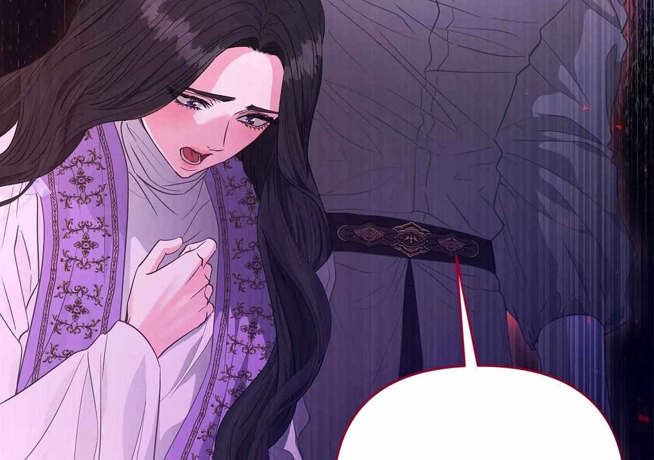 Dear Villainous Husband , the One to be Obsessed with is Over There Chapter 59 page 151 - 
