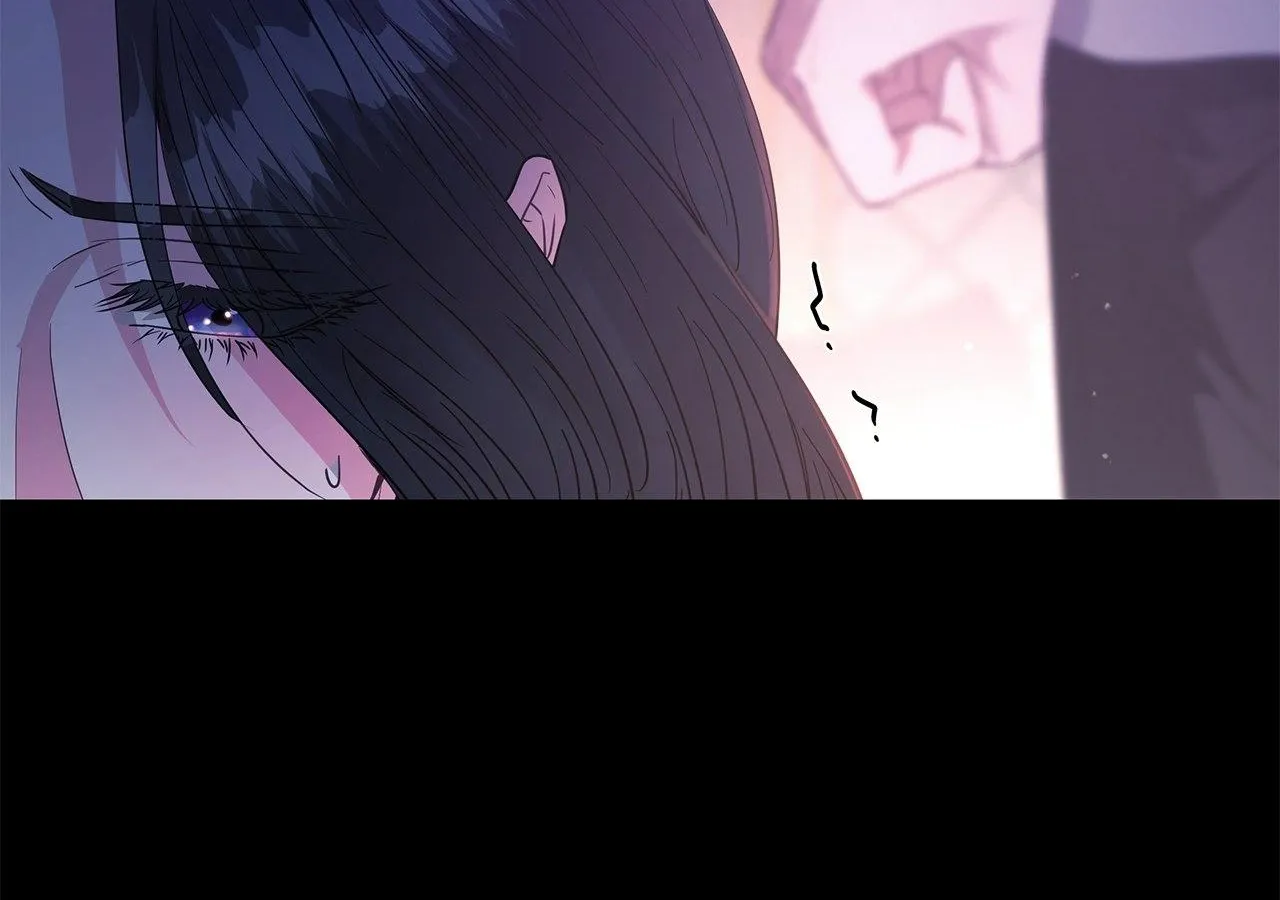 Dear Villainous Husband , the One to be Obsessed with is Over There Chapter 59 page 161 - 