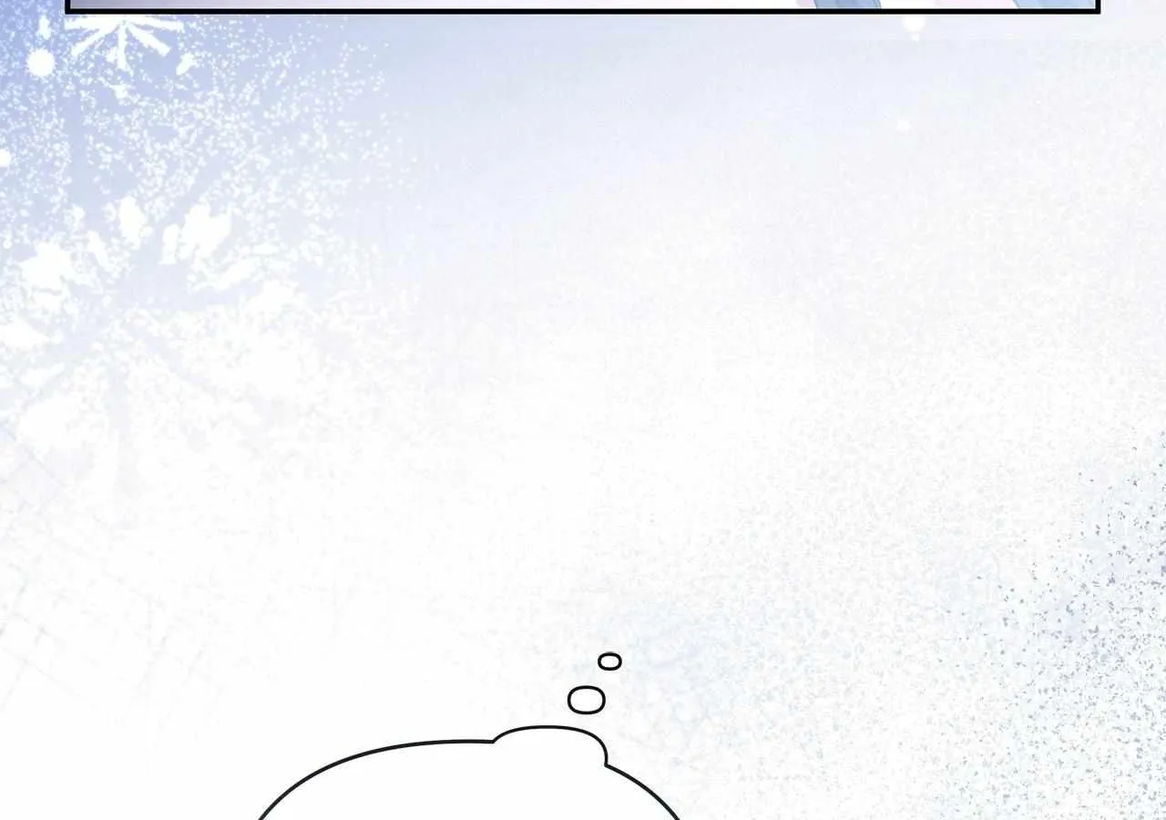 Dear Villainous Husband , the One to be Obsessed with is Over There Chapter 59 page 164 - 
