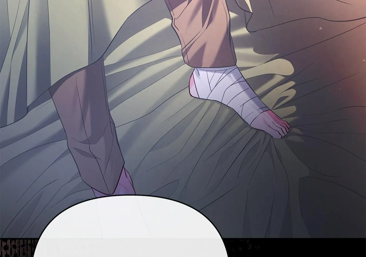 Dear Villainous Husband , the One to be Obsessed with is Over There Chapter 59 page 177 - 