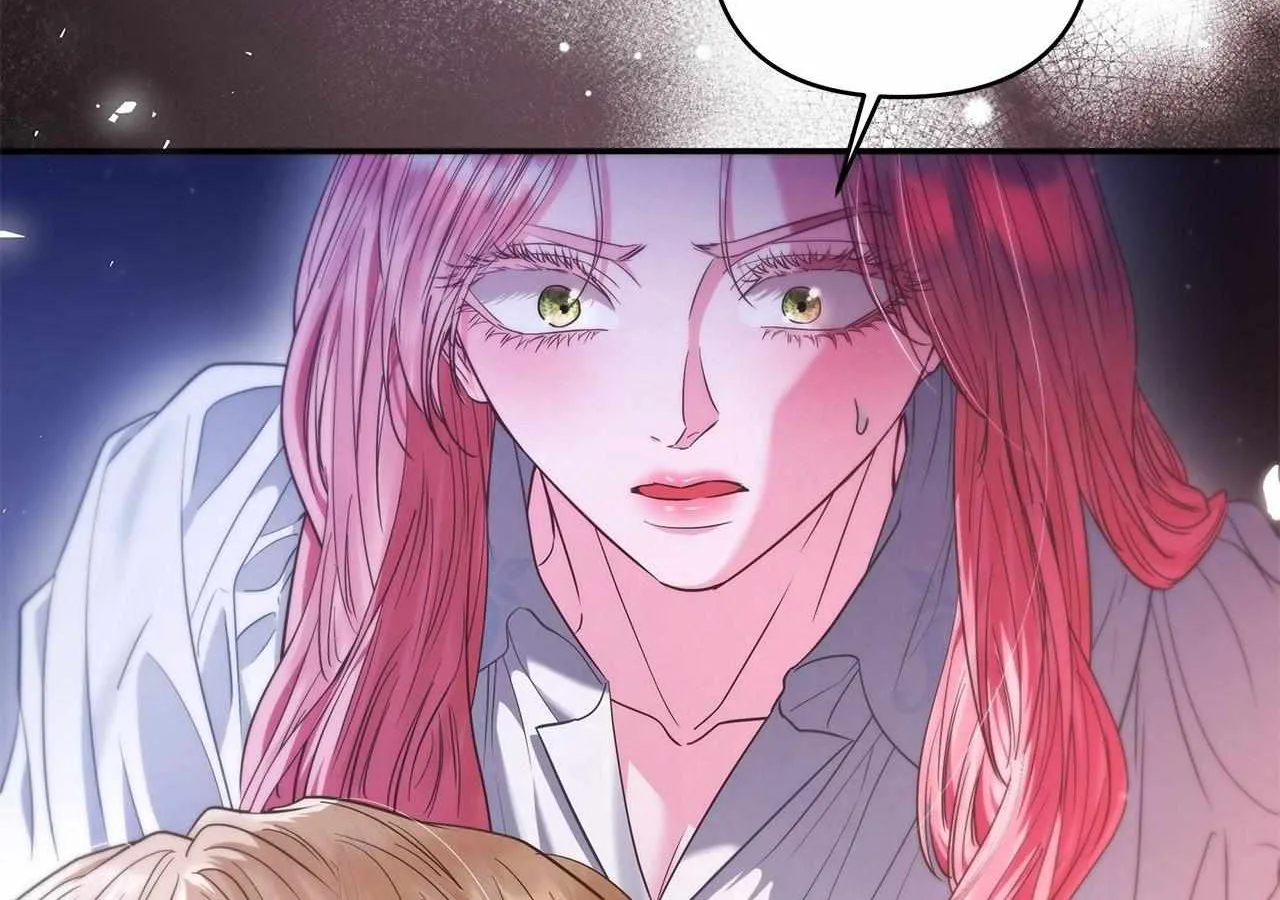 Dear Villainous Husband , the One to be Obsessed with is Over There Chapter 59 page 192 - 