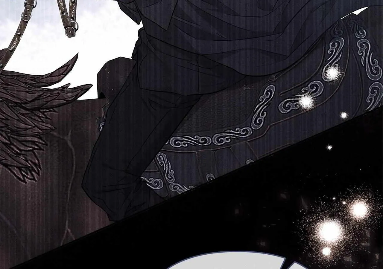 Dear Villainous Husband , the One to be Obsessed with is Over There Chapter 59 page 37 - 