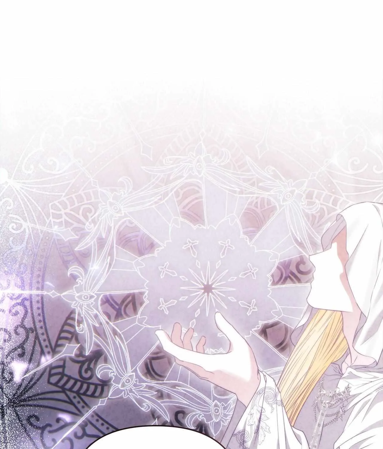 Dear Villainous Husband , the One to be Obsessed with is Over There Chapter 59 page 53 - 