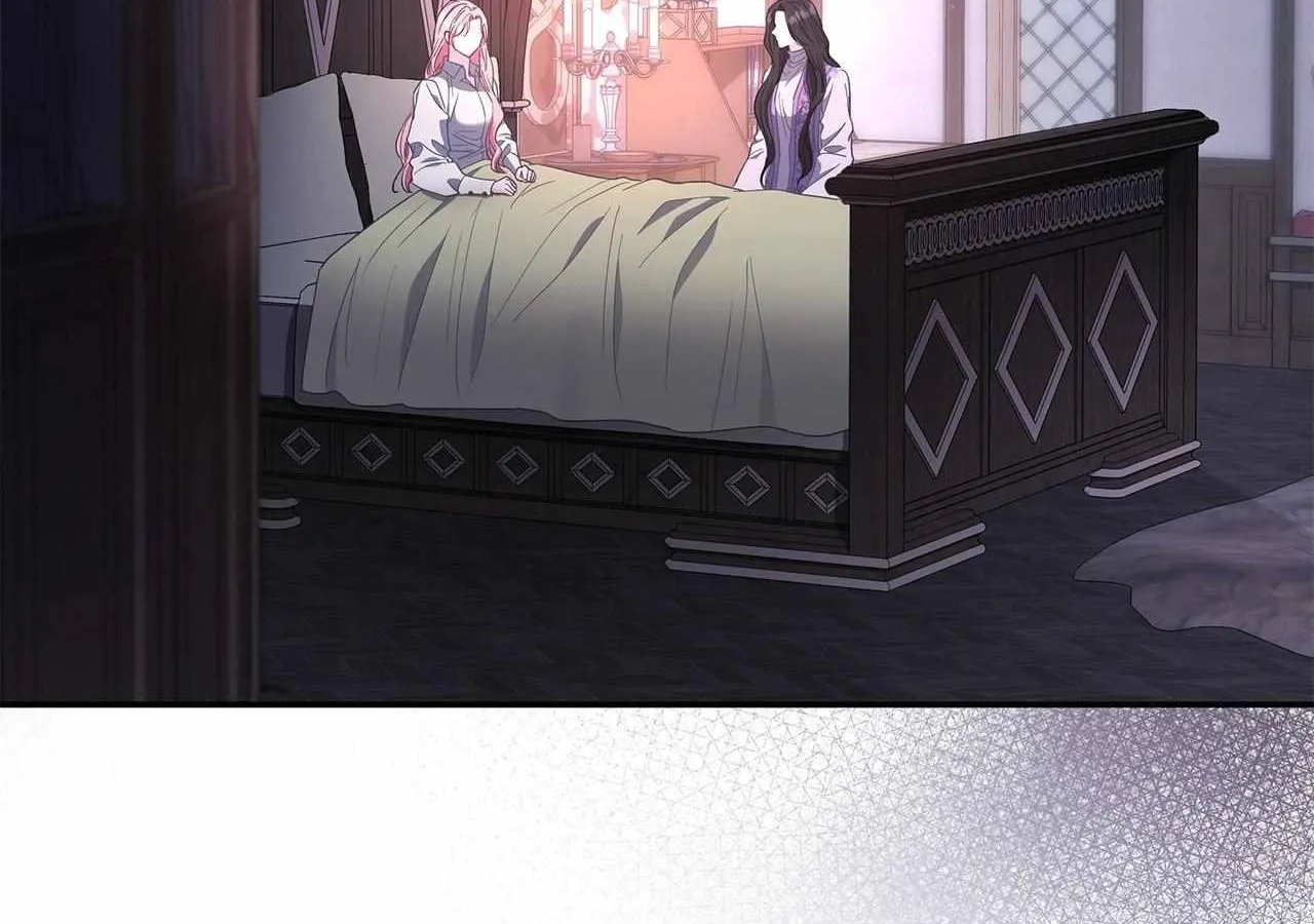 Dear Villainous Husband , the One to be Obsessed with is Over There Chapter 59 page 69 - 