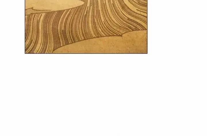 Dear Villainous Husband , the One to be Obsessed with is Over There Chapter 6 page 15 - 