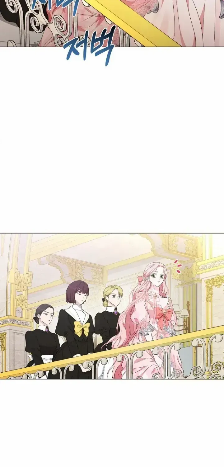 Dear Villainous Husband , the One to be Obsessed with is Over There Chapter 6 page 17 - 