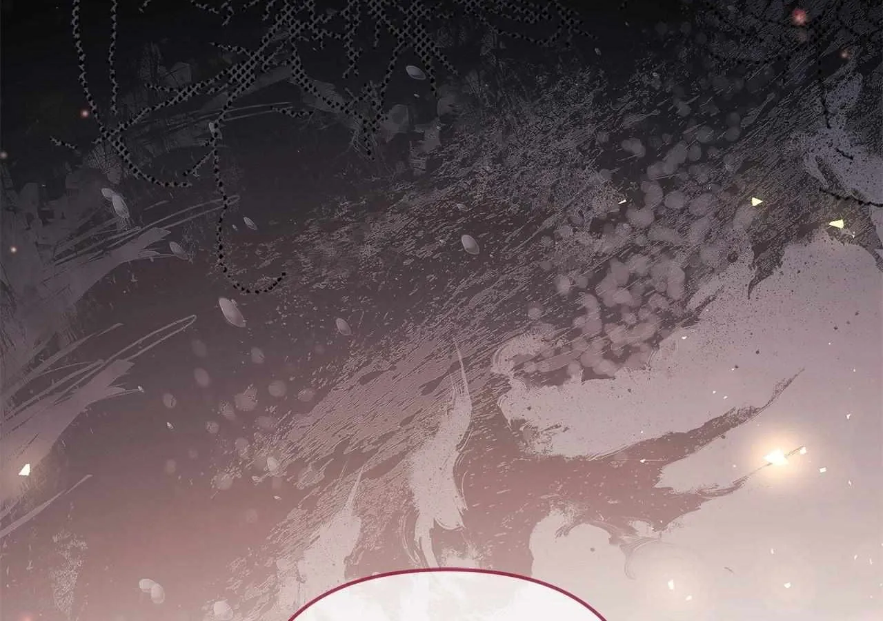 Dear Villainous Husband , the One to be Obsessed with is Over There Chapter 60 page 105 - 