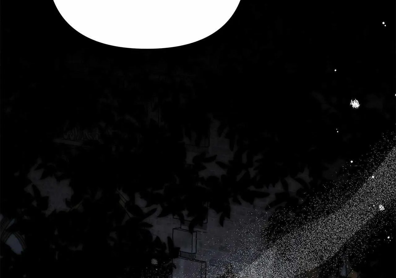 Dear Villainous Husband , the One to be Obsessed with is Over There Chapter 60 page 196 - 