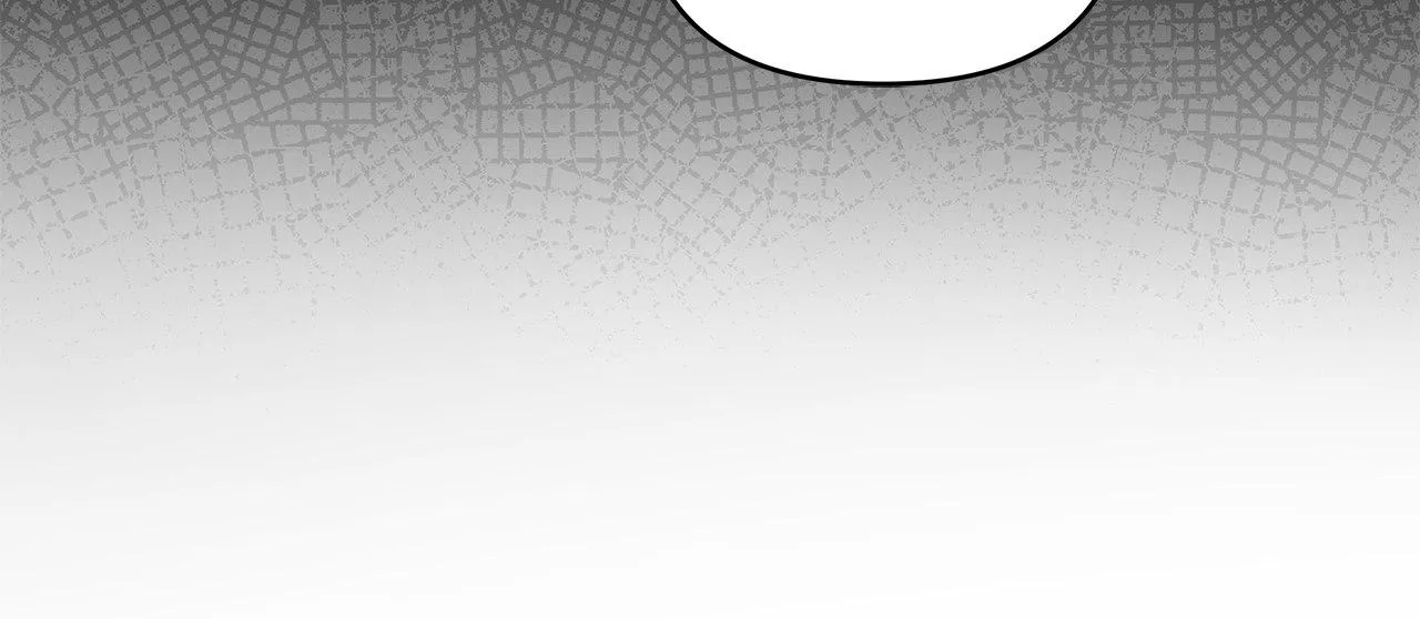 Dear Villainous Husband , the One to be Obsessed with is Over There Chapter 60 page 201 - 