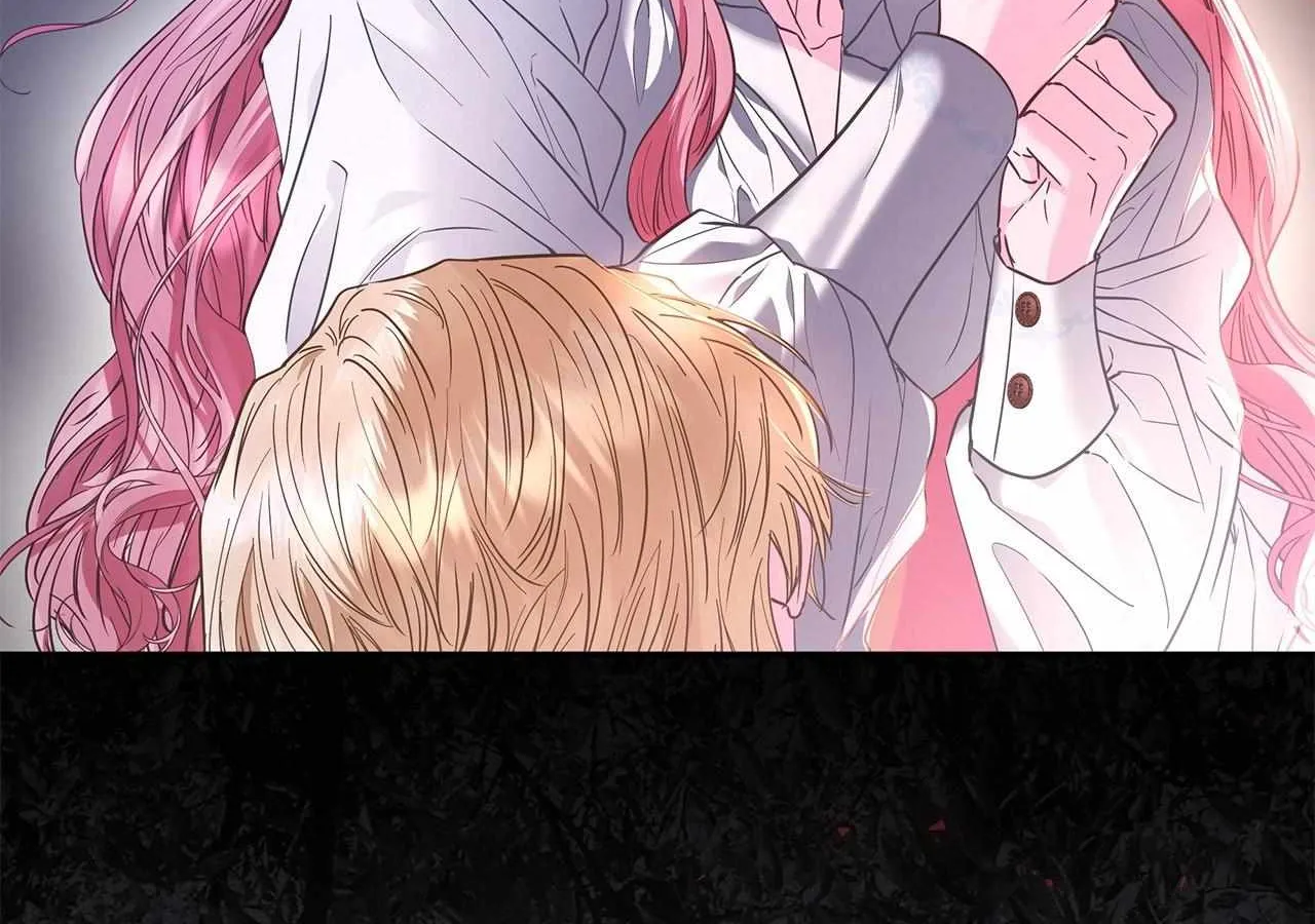 Dear Villainous Husband , the One to be Obsessed with is Over There Chapter 60 page 23 - 
