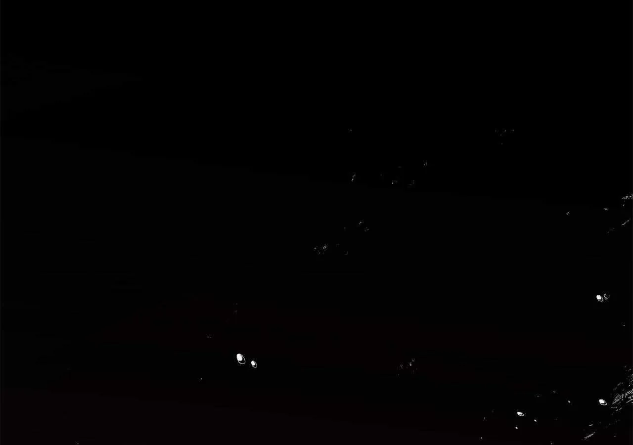 Dear Villainous Husband , the One to be Obsessed with is Over There Chapter 60 page 225 - 