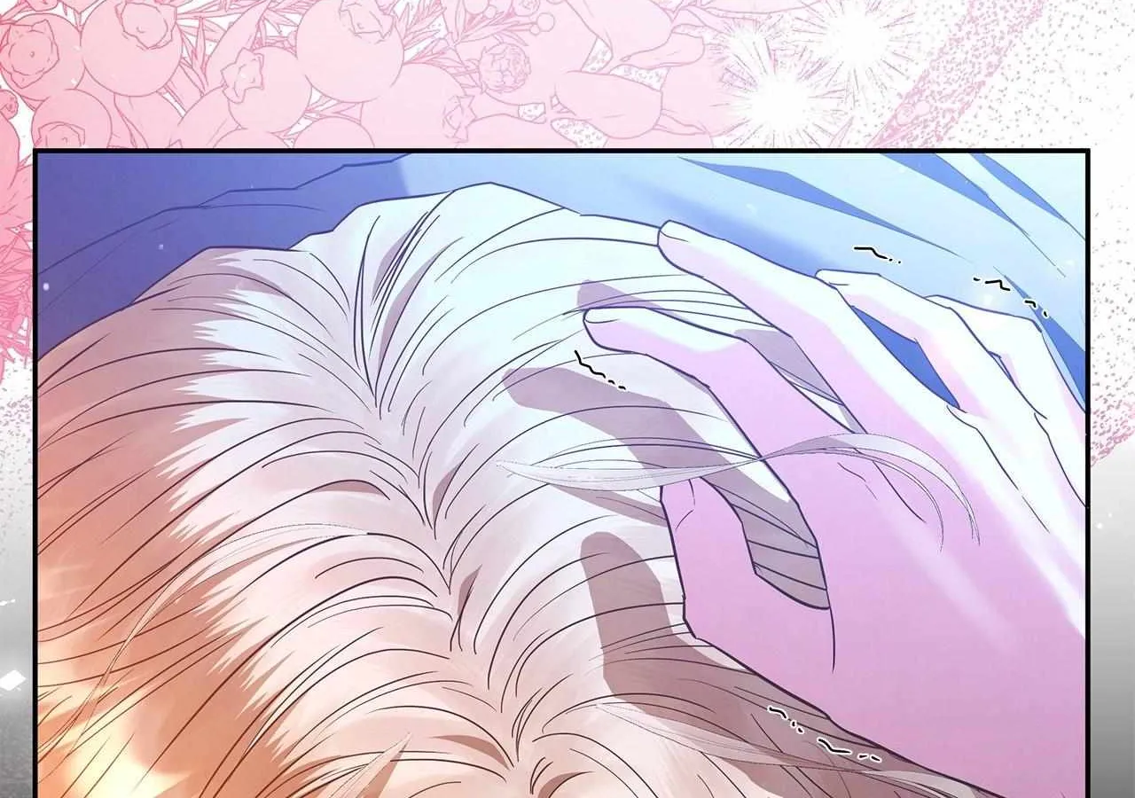 Dear Villainous Husband , the One to be Obsessed with is Over There Chapter 60 page 8 - 