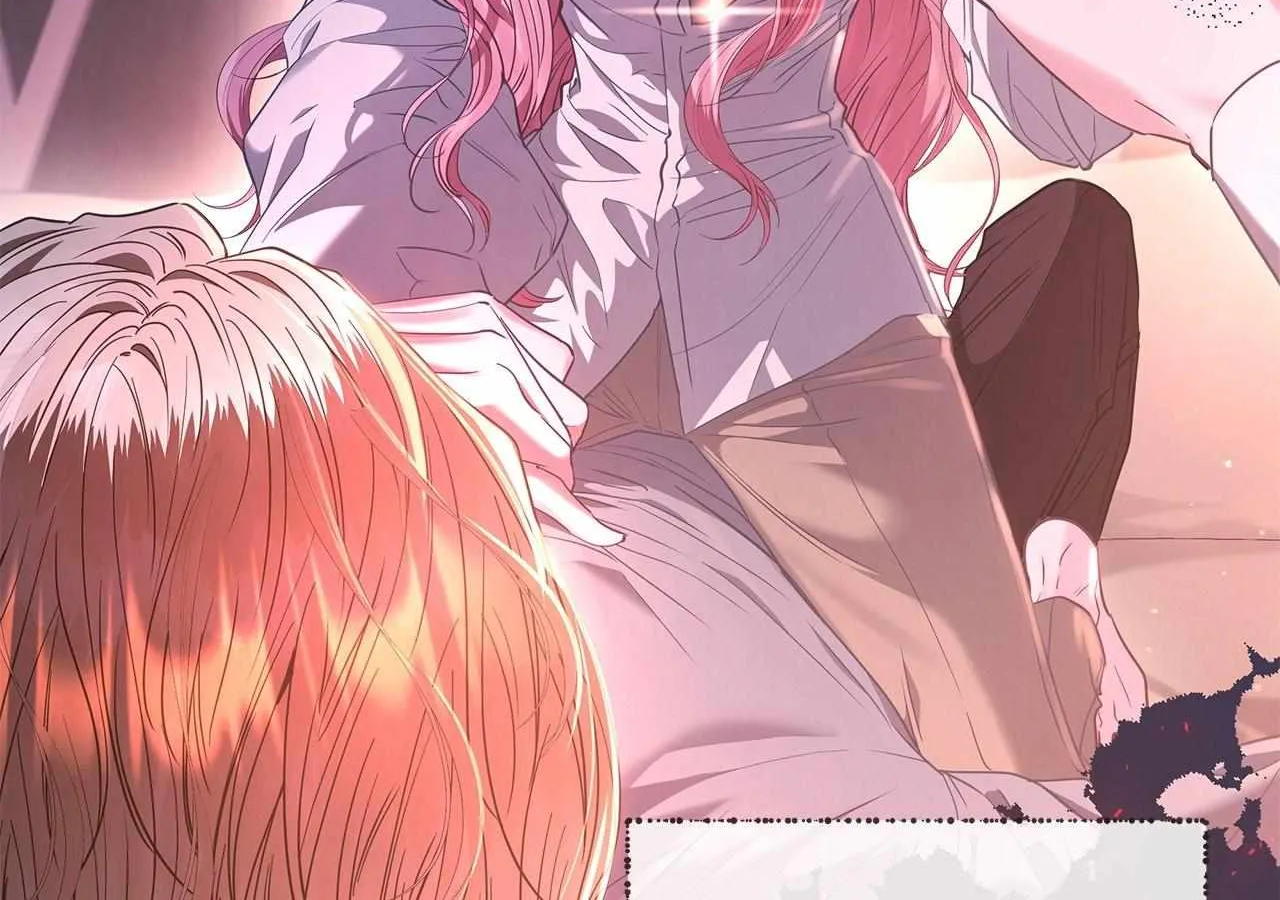 Dear Villainous Husband , the One to be Obsessed with is Over There Chapter 60 page 75 - 