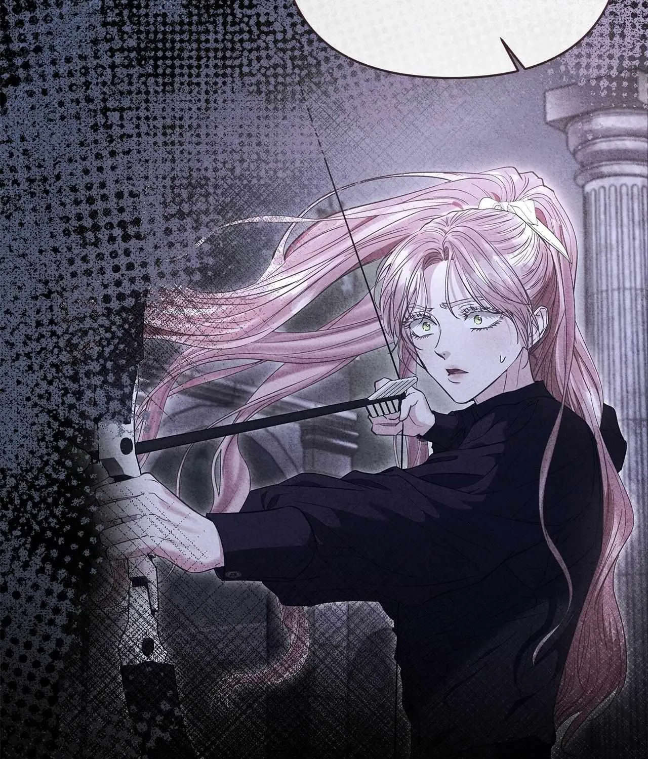 Dear Villainous Husband , the One to be Obsessed with is Over There Chapter 60 page 85 - 