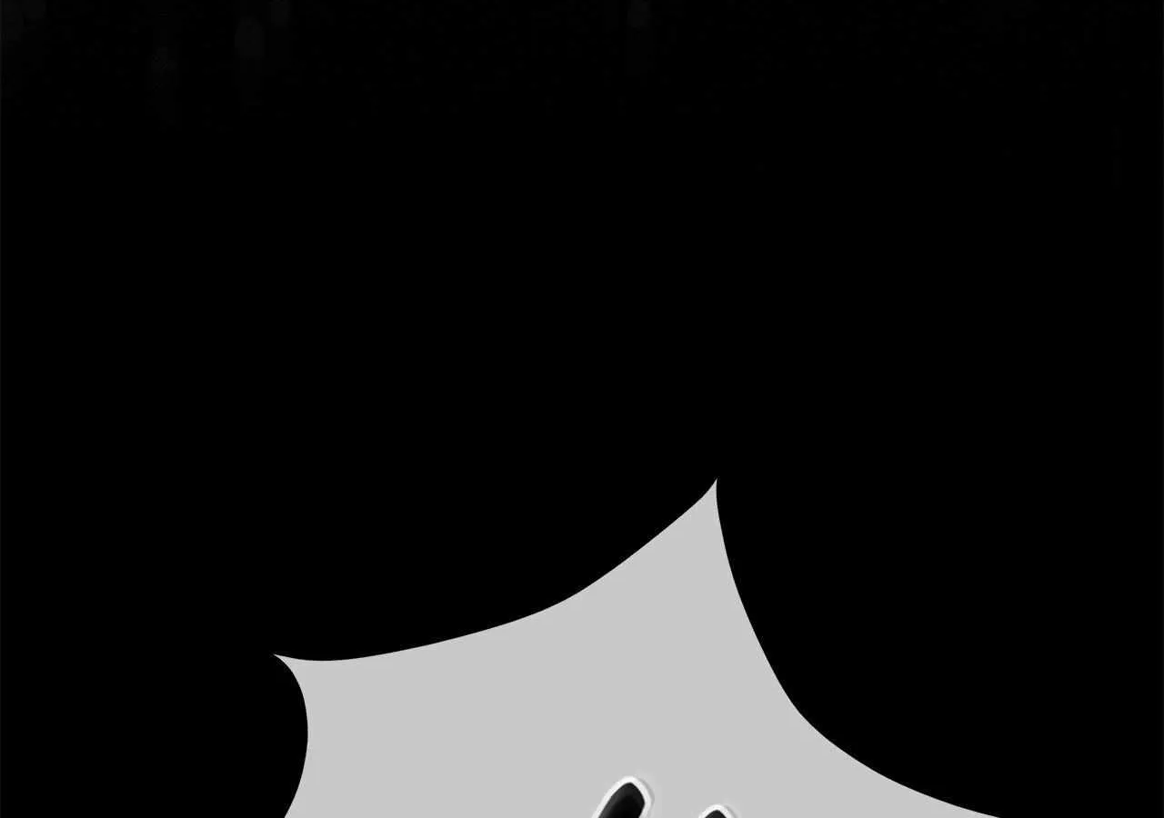 Dear Villainous Husband , the One to be Obsessed with is Over There Chapter 61 page 126 - 