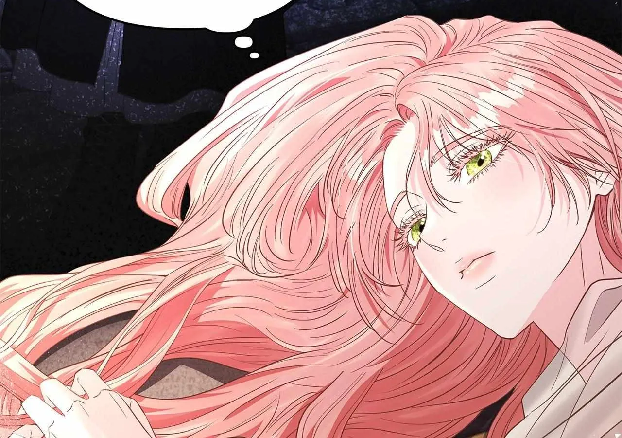 Dear Villainous Husband , the One to be Obsessed with is Over There Chapter 61 page 192 - 
