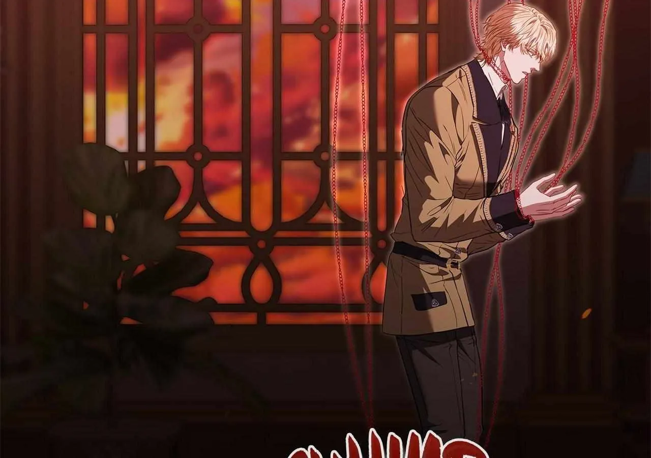 Dear Villainous Husband , the One to be Obsessed with is Over There Chapter 62 page 131 - 