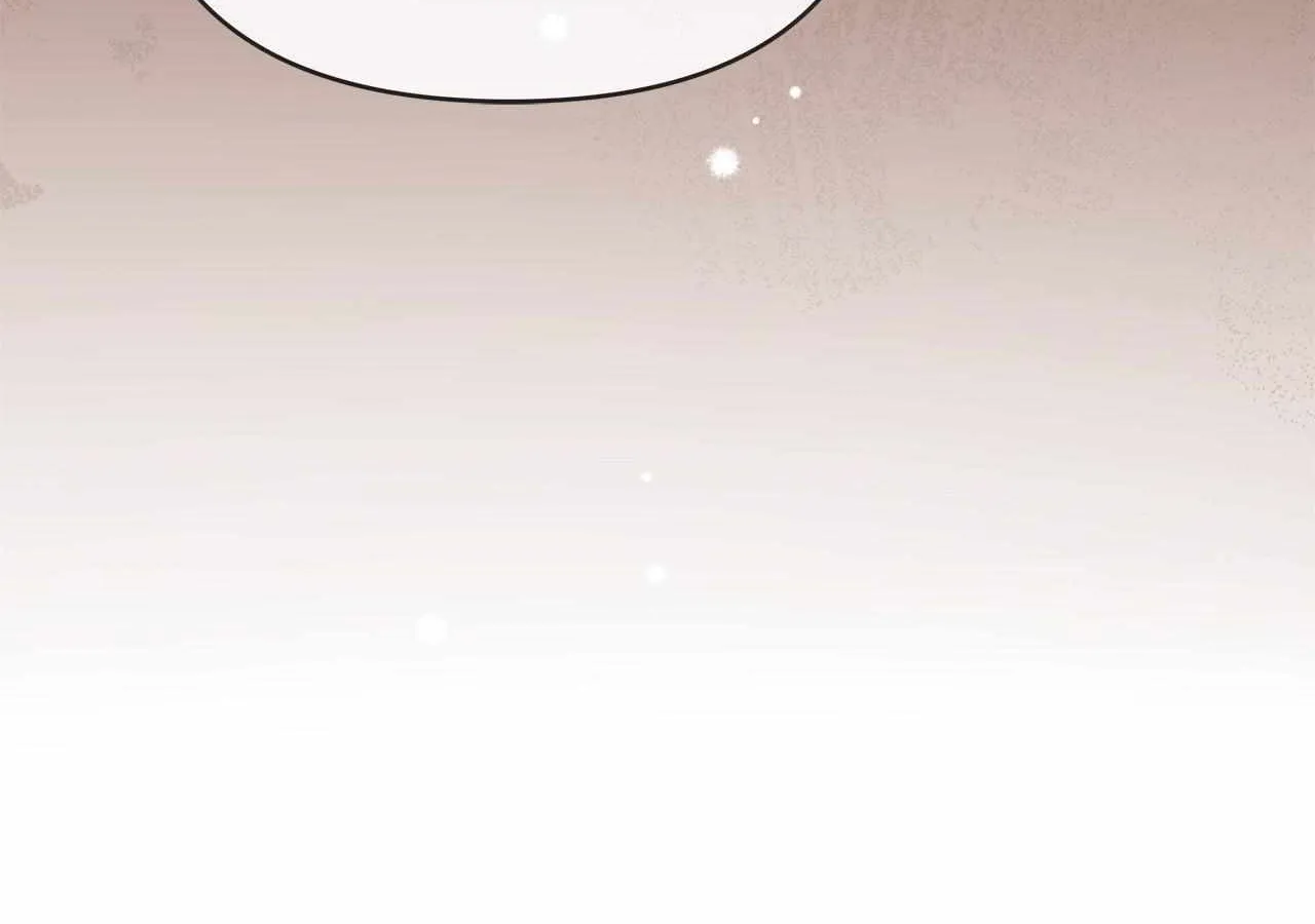 Dear Villainous Husband , the One to be Obsessed with is Over There Chapter 62 page 6 - 