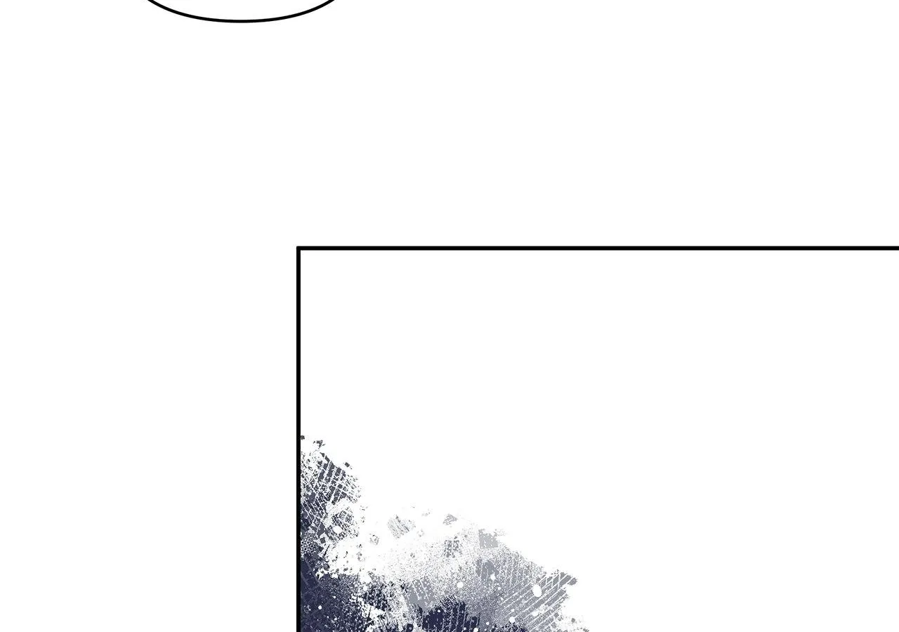 Dear Villainous Husband , the One to be Obsessed with is Over There Chapter 63 page 192 - 