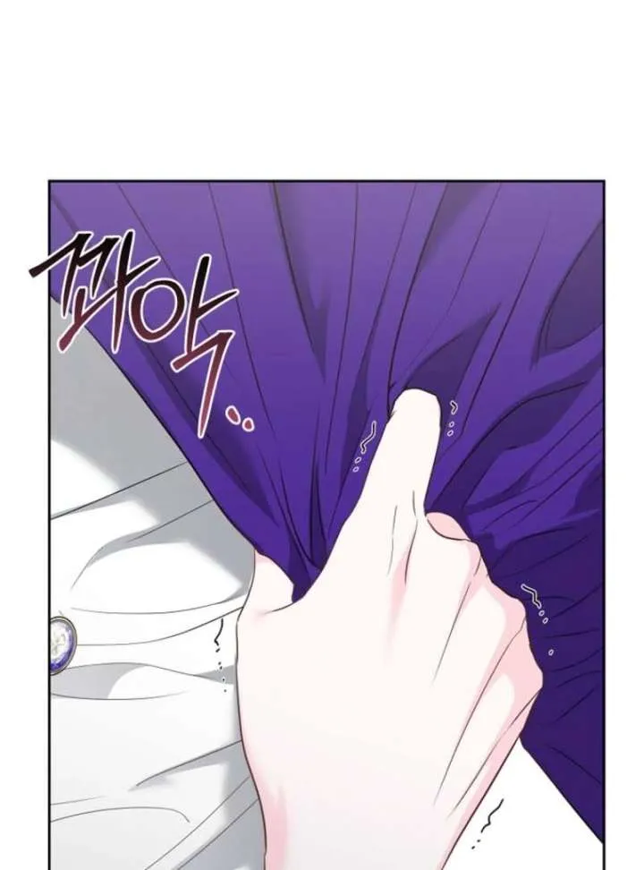 Dear Villainous Husband , the One to be Obsessed with is Over There Chapter 64 page 133 - 