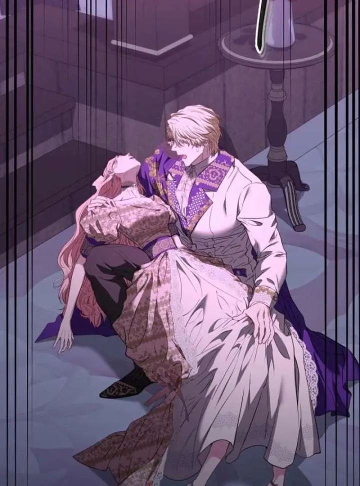 Dear Villainous Husband , the One to be Obsessed with is Over There Chapter 64 page 140 - 