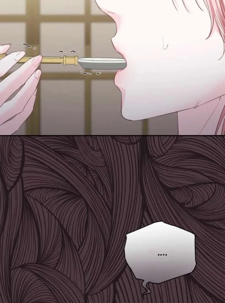 Dear Villainous Husband , the One to be Obsessed with is Over There Chapter 64 page 21 - 