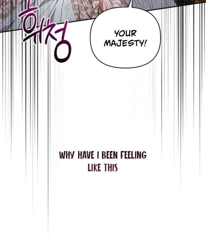 Dear Villainous Husband , the One to be Obsessed with is Over There Chapter 64 page 44 - 