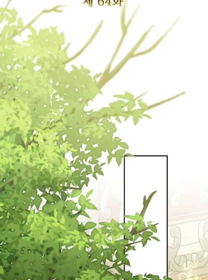 Dear Villainous Husband , the One to be Obsessed with is Over There Chapter 64 page 53 - 