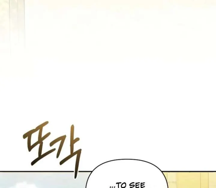 Dear Villainous Husband , the One to be Obsessed with is Over There Chapter 64 page 56 - 